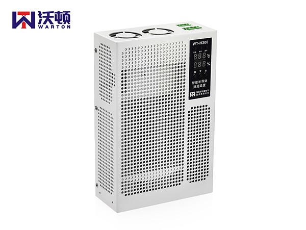 Wt-h300 intelligent semiconductor dehumidification device