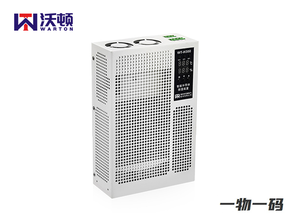 WT-H300智能半导体除湿装置