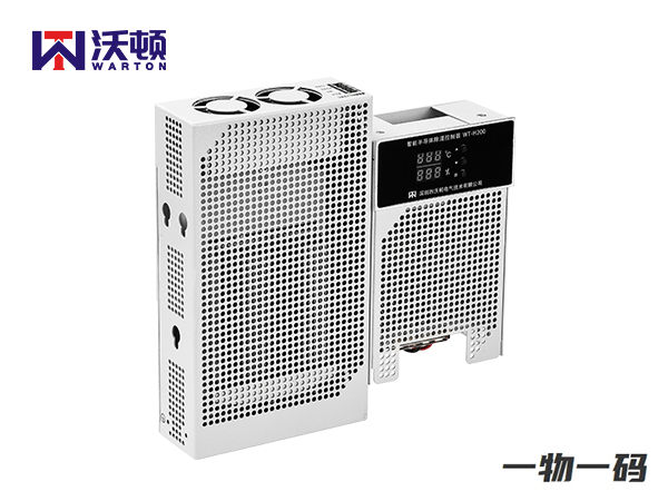 WT-H200智能半导体除湿装置