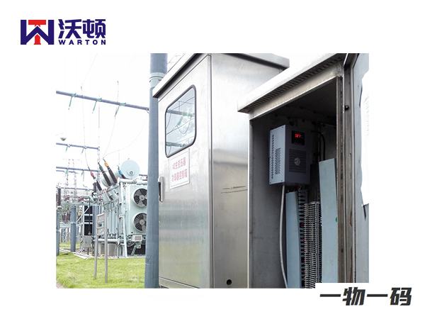 Wt-h100 intelligent anti condensation dehumidification device