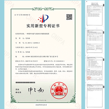 高精度的3D产品开发设计