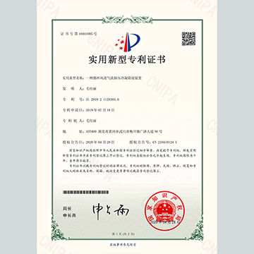 High precision 3D product development and design